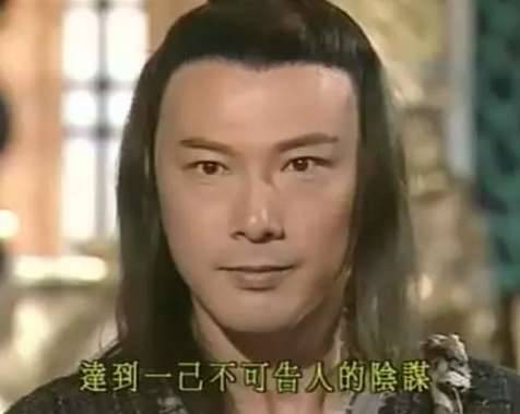 此人武功稀松历史图片