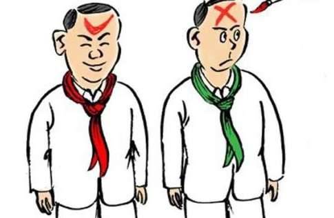 杜黄裳历史图片