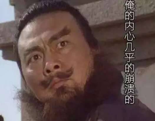 三国历史图片