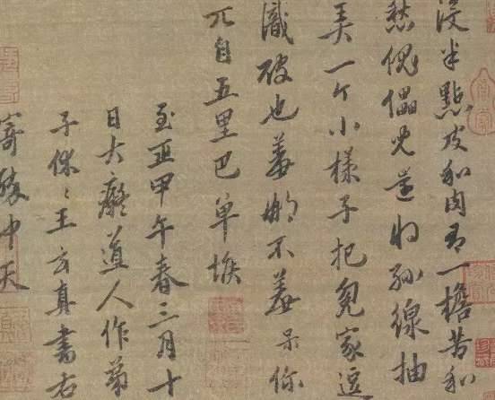 故宫历史图片