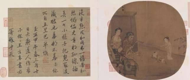故宫历史图片