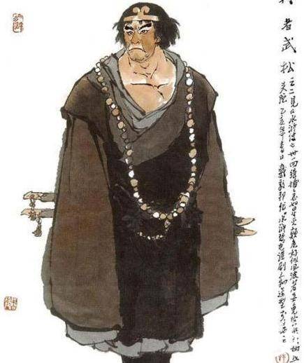 武松历史图片