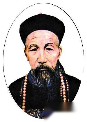 曾国藩历史图片