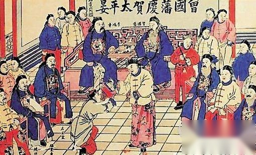 曾国藩历史图片