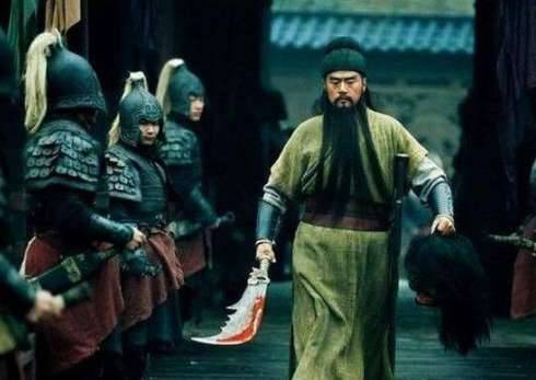 关羽历史图片
