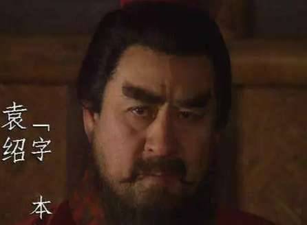 三国历史图片