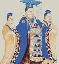 断袖之癖历史图片