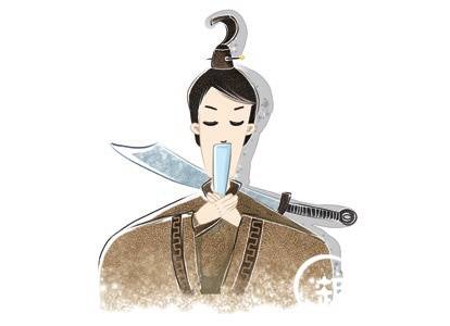 司马睿历史图片