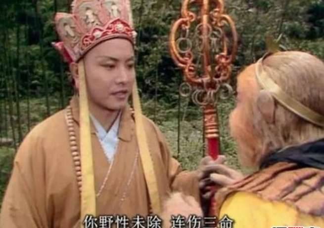 西游记历史图片