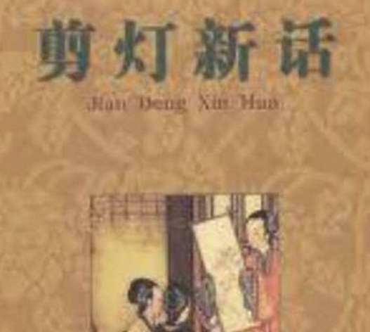 古代历史图片