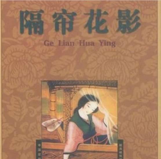 古代历史图片