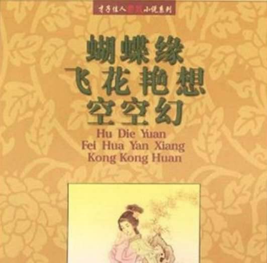 古代历史图片