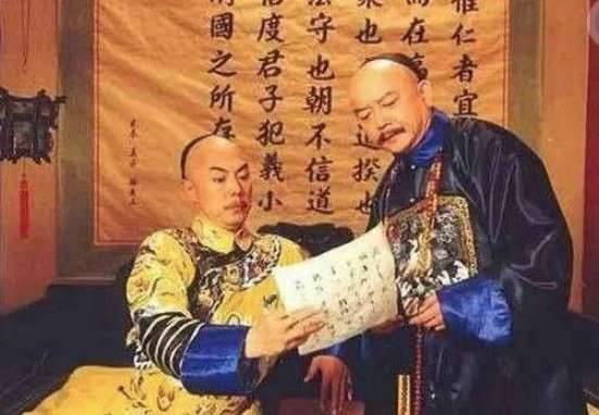 乾隆历史图片