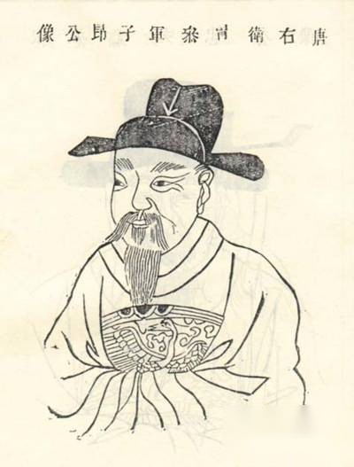 唐朝历史图片