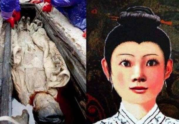 汉代女尸历史图片
