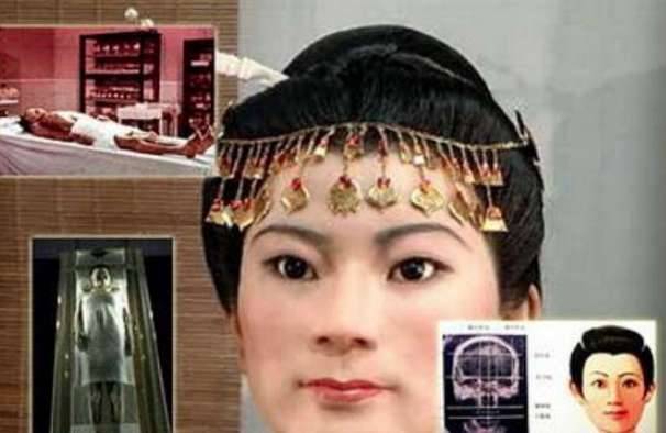 汉代女尸历史图片