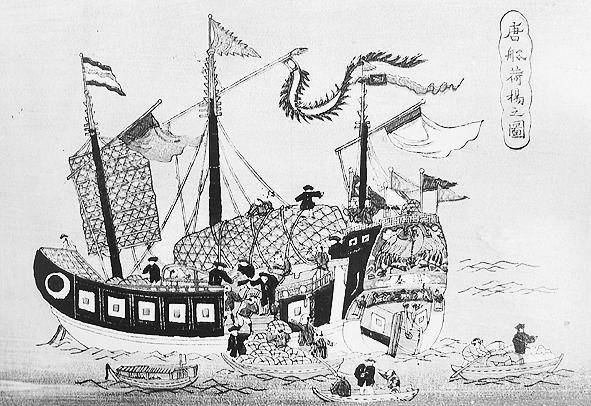 日本历史图片