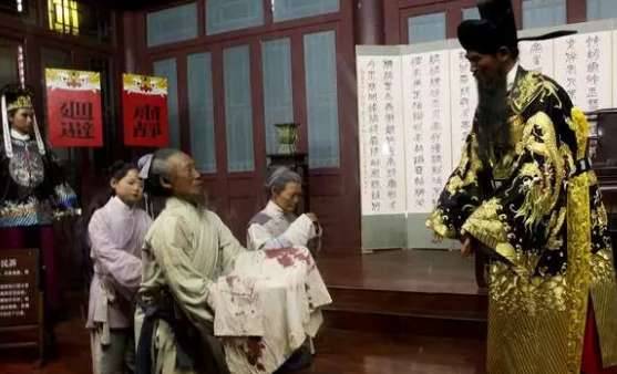 包拯历史图片