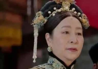 乔家借给慈禧10万银子历史图片
