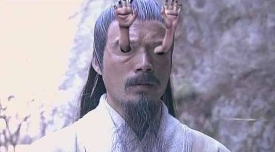 封神榜历史图片
