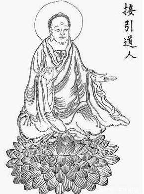 准提道人历史图片