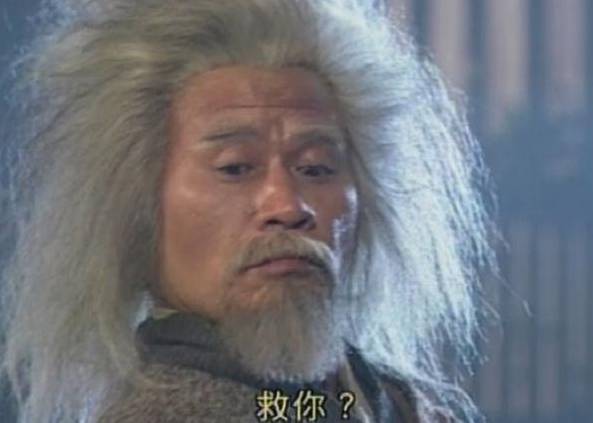 杨过历史图片