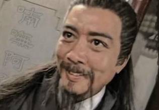 《天龙八部》历史图片
