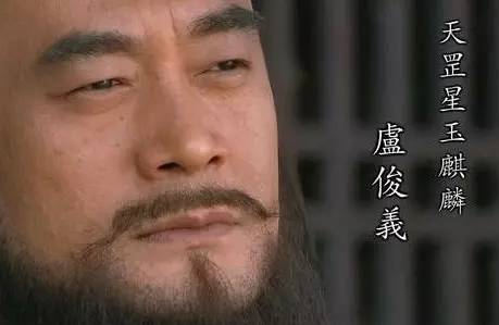 方腊历史图片