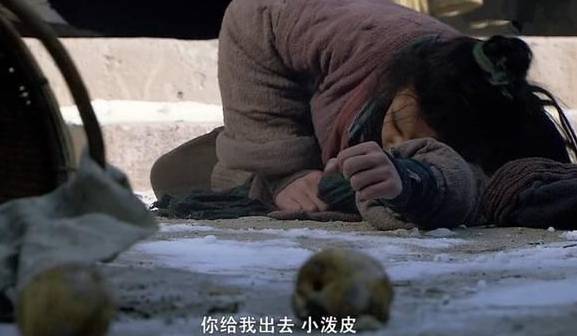 水浒传历史图片