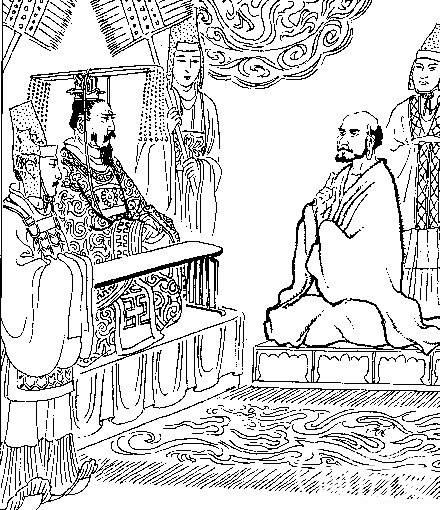 宗教历史图片