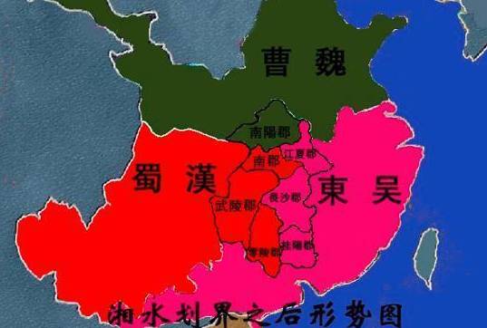 荆州历史图片