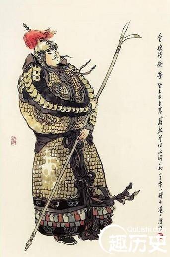 水浒历史图片