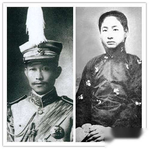 孽海花历史图片