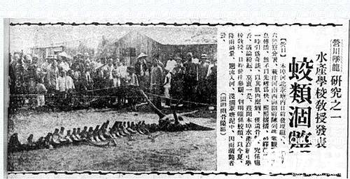 灵异历史图片