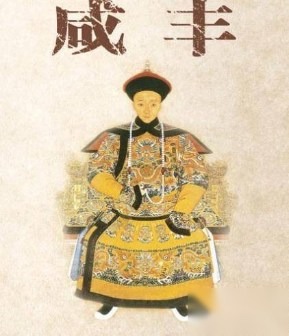 垂帘听政历史图片