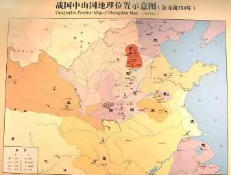 胡服骑射历史图片