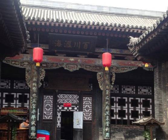 柯寿鞠历史图片