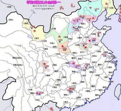 朱棣历史图片