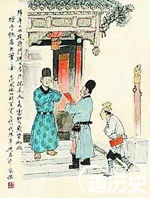年终奖历史图片