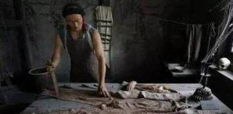 蓝玉历史图片