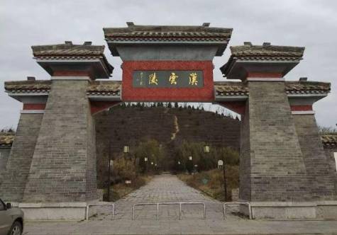 汉昭帝历史图片