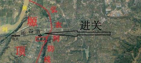 战国历史图片