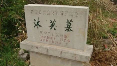 朱元璋历史图片
