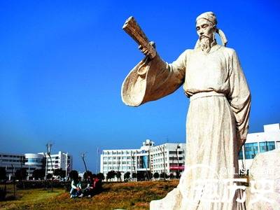 文正历史图片