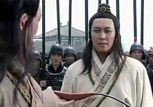 鲁恒公历史图片
