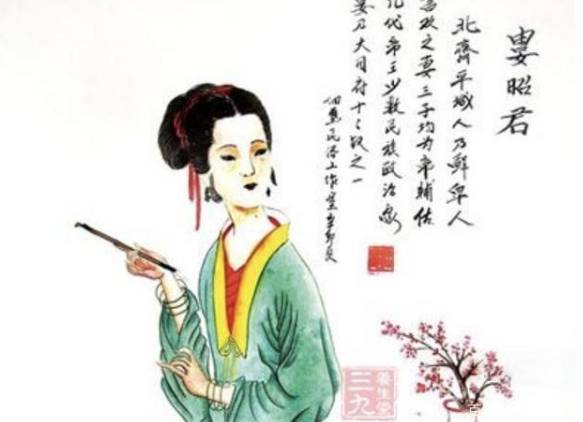 皇帝历史图片