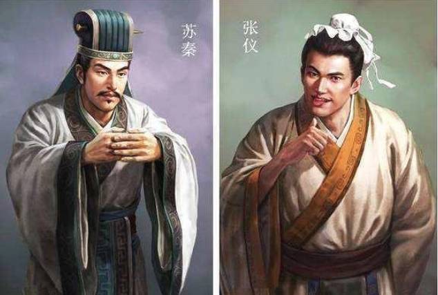 张仪历史图片
