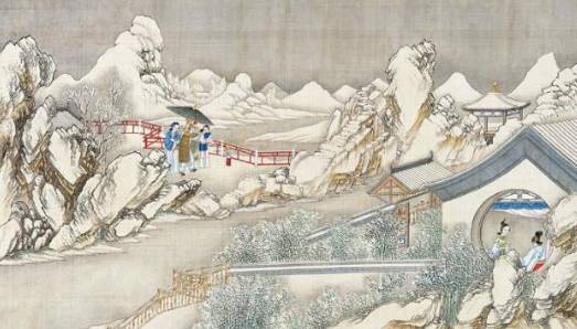 贾宝玉历史图片