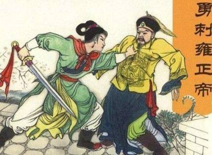 古人历史图片