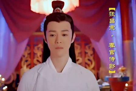 武则天历史图片